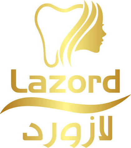 عيادات لازورد لطب الاسنان